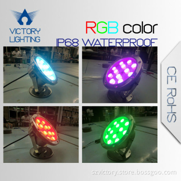 Multi-Color IP68 Waterproof DC12-36V Fountain Lamp with CE&RoHS